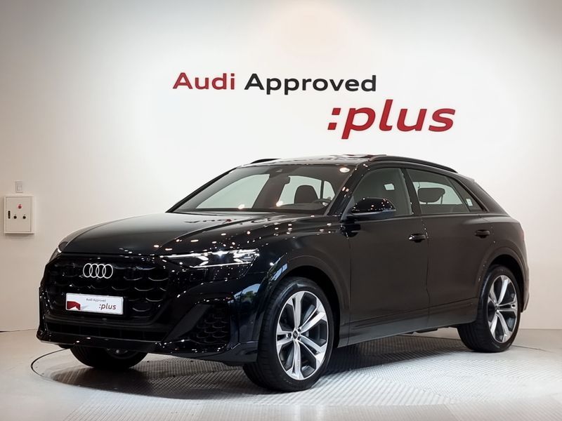 2025 Audi Q8 55 TFSI Quattro Premium photo 1