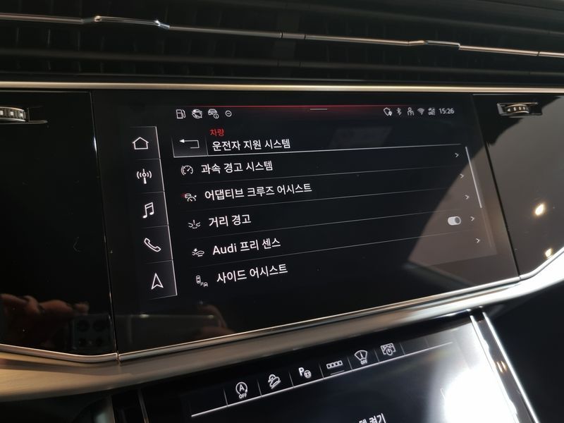 2025 Audi Q8 55 TFSI Quattro Premium photo 15