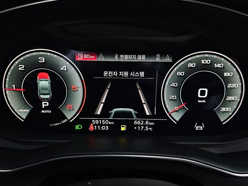 2021 Audi A6 40 TDI Premium photo 8