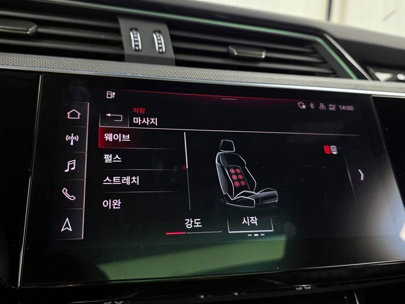 2023 Audi e-tron S photo 29