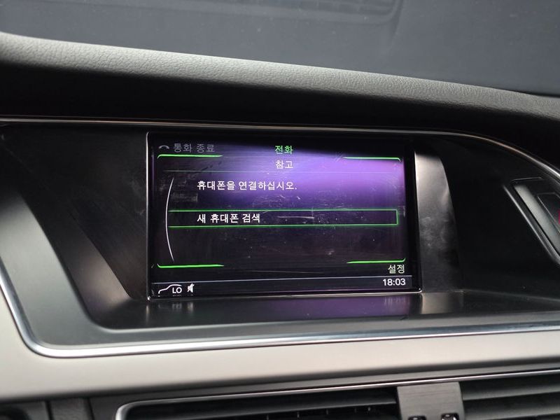 2015 Audi A4 35 TDI Quattro Dynamic B8 photo 16