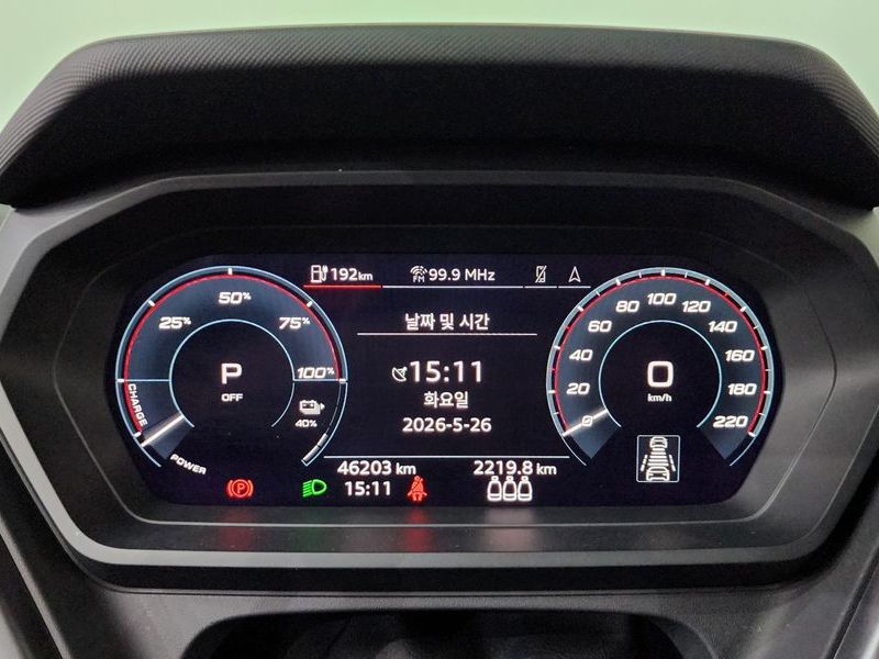 2023 Audi e-tron 40 photo 8