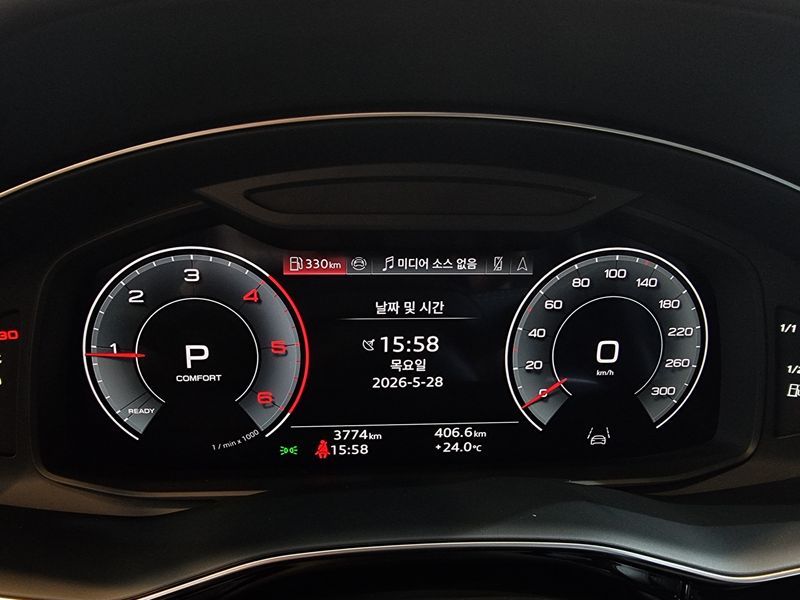 2025 Audi Q8 50 TDI Quattro photo 8