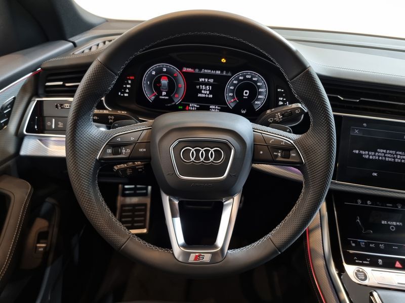 2025 Audi Q8 50 TDI Quattro photo 13