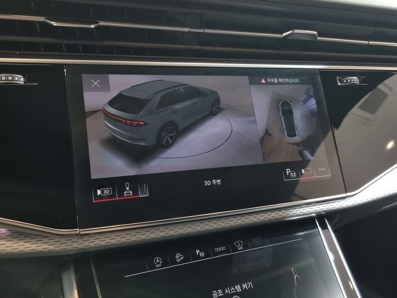 2025 Audi Q8 50 TDI Quattro photo 14