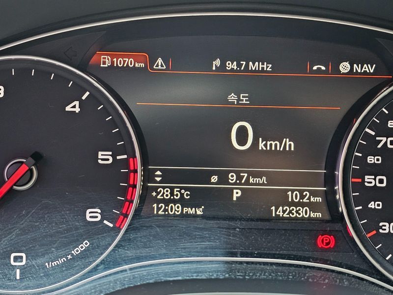 2015 Audi A6 45 TDI Quattro C7 photo 11
