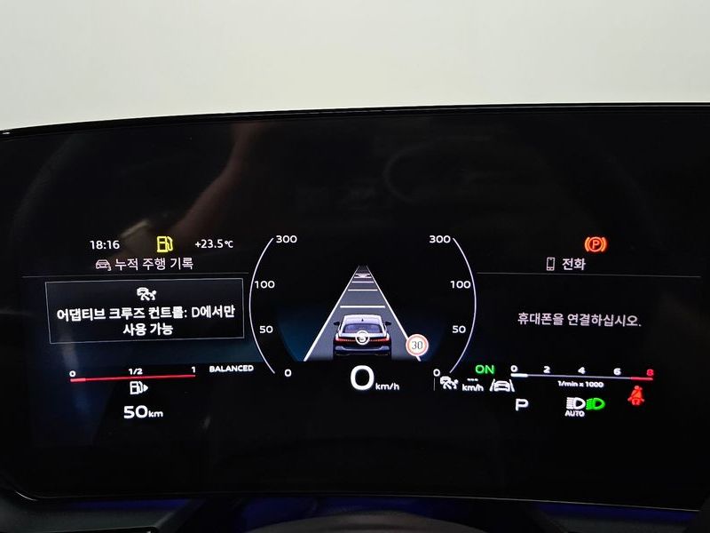 2025 Audi A5 40 TFSI Quattro S Line Black Edition photo 8