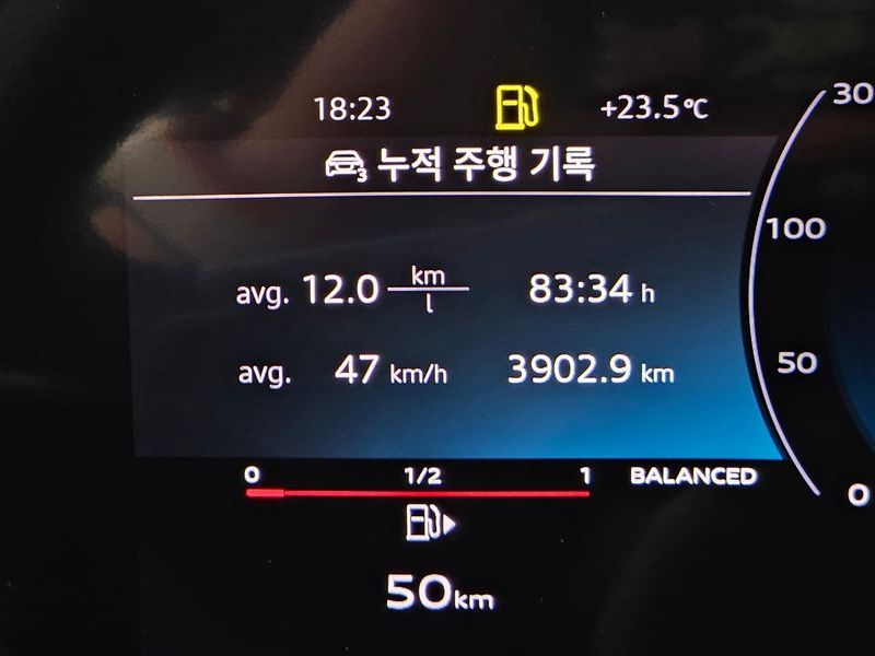 2025 Audi A5 40 TFSI Quattro S Line Black Edition photo 19