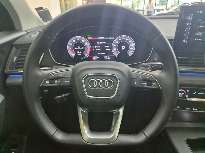 2023 Audi Q5 45 TFSI Quattro photo 12
