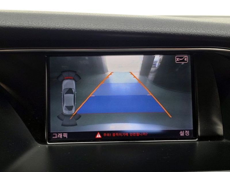 2015 Audi A4 35 TDI Quattro Dynamic B8 photo 15