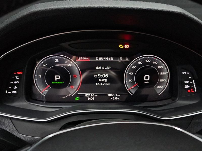 2020 Audi A6 40 TDI Premium photo 8