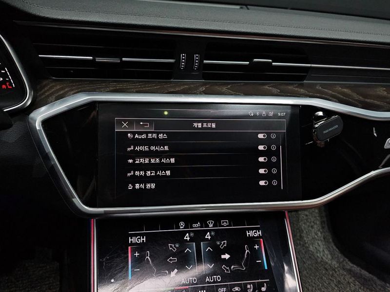2020 Audi A6 40 TDI Premium photo 17