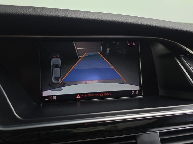 2015 Audi A5 35 TDI Quattro dynamic Sportback 8TA photo 14