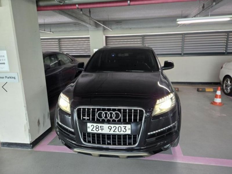2015 Audi Q7 35 TDI Quattro Dynamic 4L photo 1