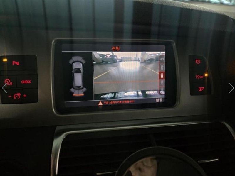 2015 Audi Q7 35 TDI Quattro Dynamic 4L photo 10