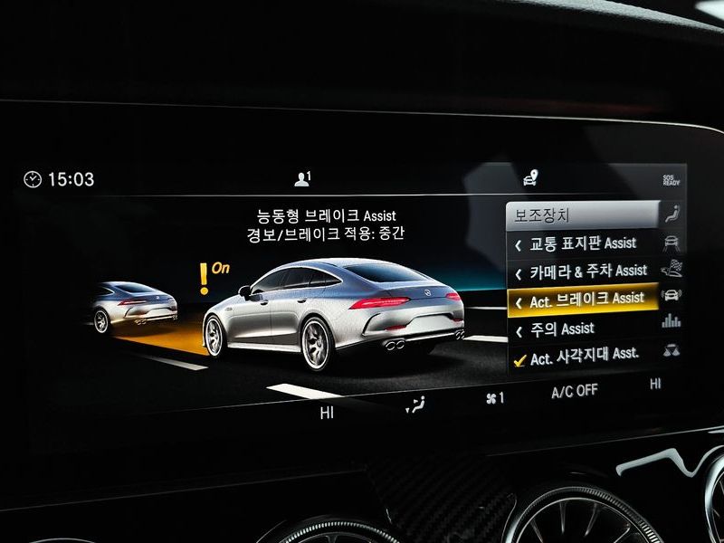 2019 Mercedes-Benz AMG GT 4Door 43 4MATIC+ photo 15