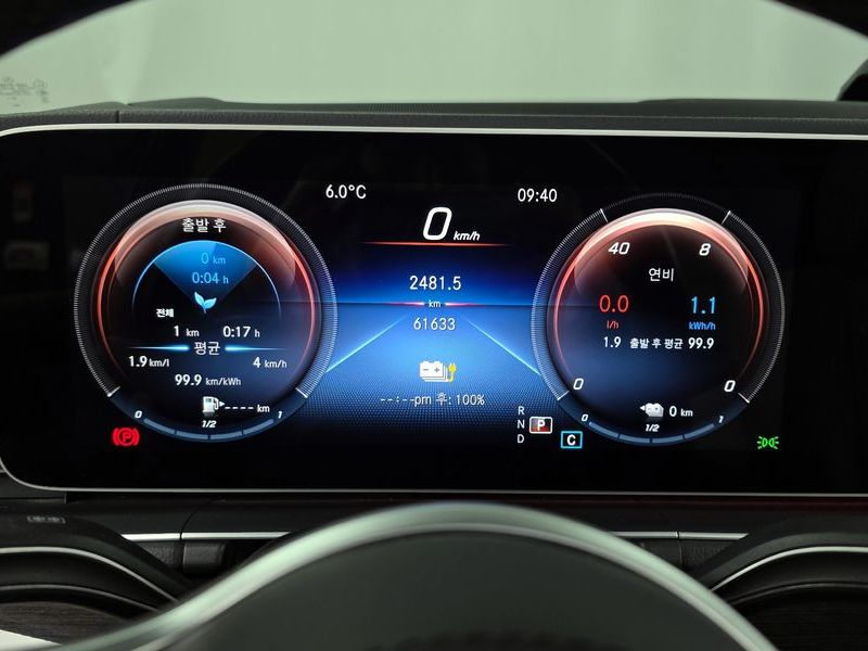 2021 Mercedes-Benz E-Class GLE350e 4MATIC photo 8