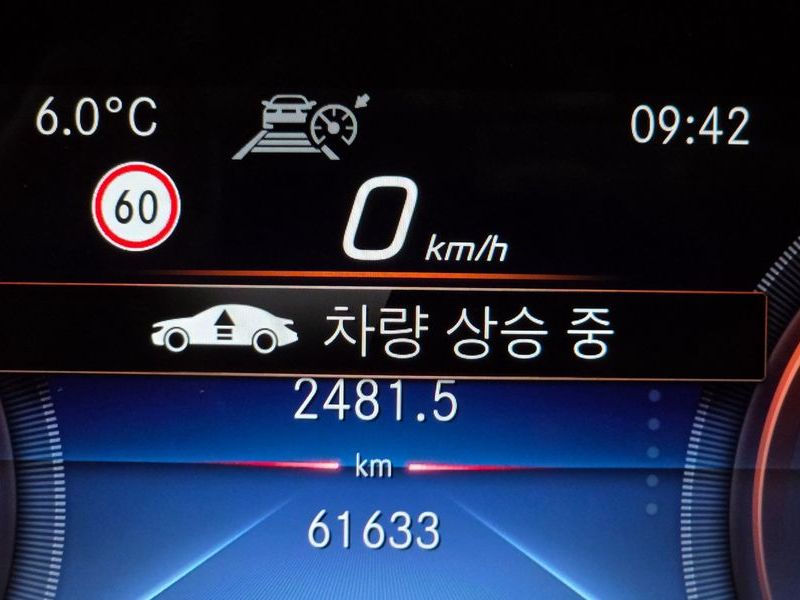 2021 Mercedes-Benz E-Class GLE350e 4MATIC photo 16
