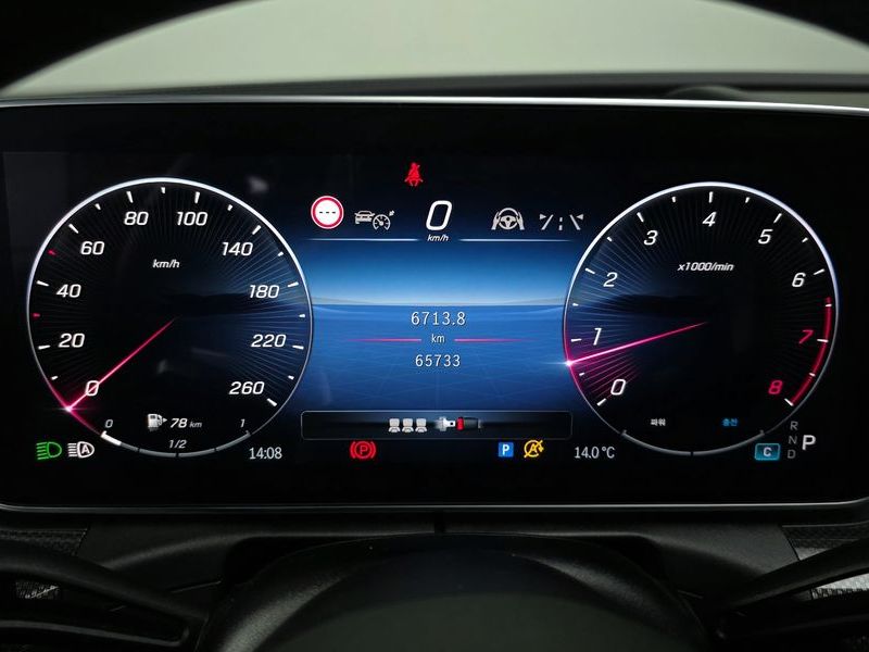 2022 Mercedes-Benz C-Class C300 AMG Line photo 8