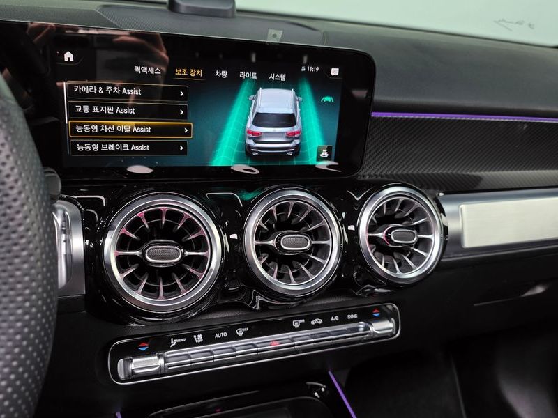 2022 Mercedes-Benz B-Class GLB250 4MATIC photo 14