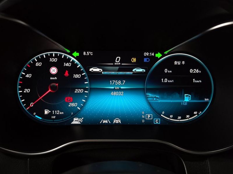 2022 Mercedes-Benz C-Class GLC300 4MATIC photo 8