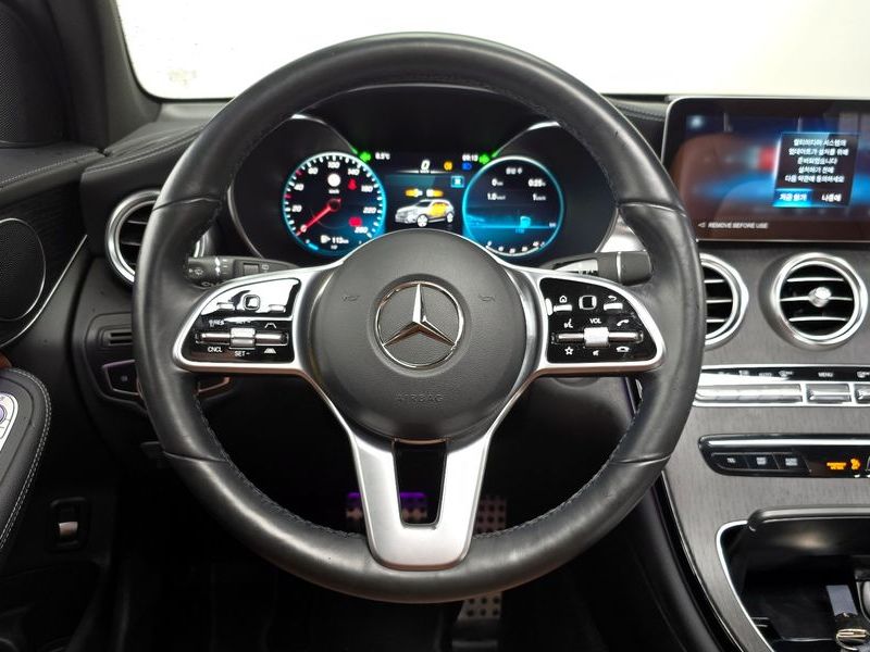 2022 Mercedes-Benz C-Class GLC300 4MATIC photo 13