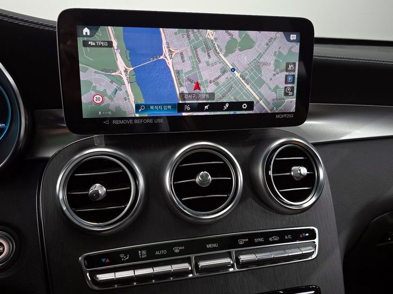 2022 Mercedes-Benz C-Class GLC300 4MATIC photo 14