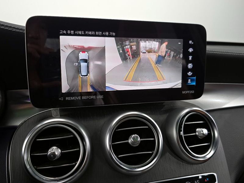 2022 Mercedes-Benz C-Class GLC300 4MATIC photo 15