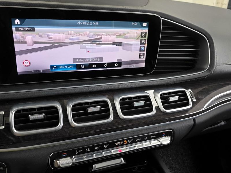 2022 Mercedes-Benz E-Class GLE400d 4MATIC Coupe photo 14
