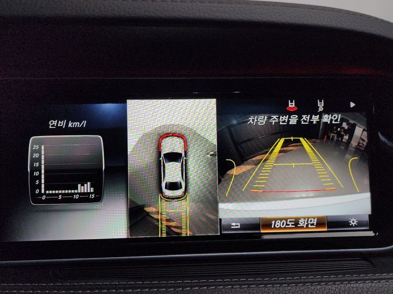 2016 Mercedes-Benz S-Class S350 d 4MATIC photo 15