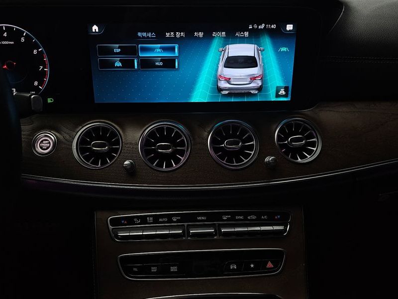 2021 Mercedes-Benz E-Class E250 Exclusive photo 14