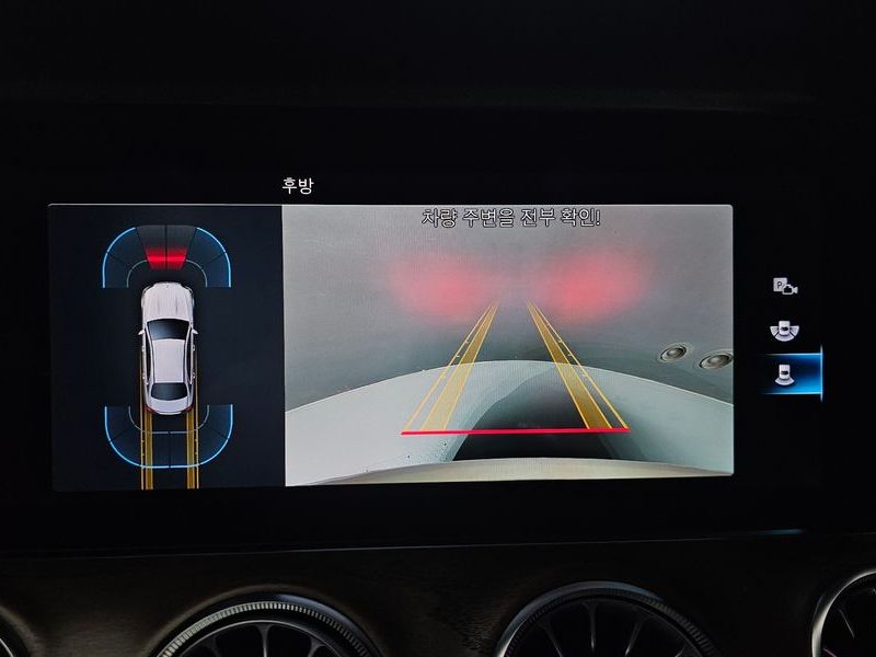 2021 Mercedes-Benz E-Class E250 Exclusive photo 15