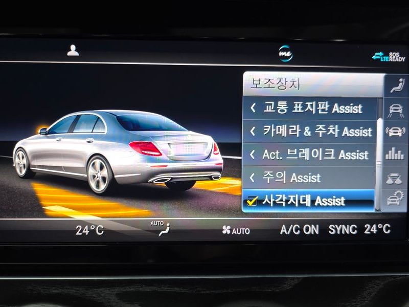 2020 Mercedes-Benz E-Class E220d 4MATIC Exclusive photo 16