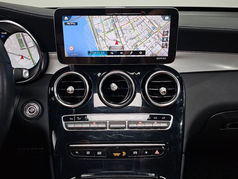 2021 Mercedes-Benz C-Class GLC220 d 4MATIC photo 14