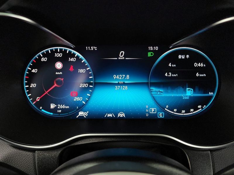 2021 Mercedes-Benz C-Class GLC220 d 4MATIC photo 8
