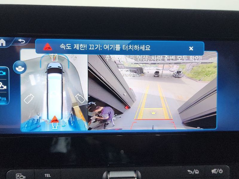 2025 Mercedes-Benz 스프린터 2.0 Diesel photo 15