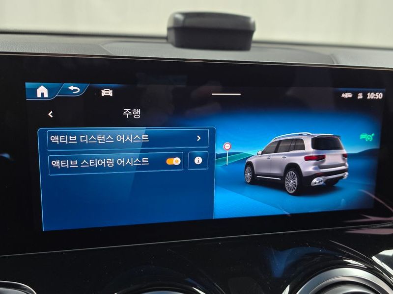 2025 Mercedes-Benz B-Class AMG GLB35 4MATIC photo 16
