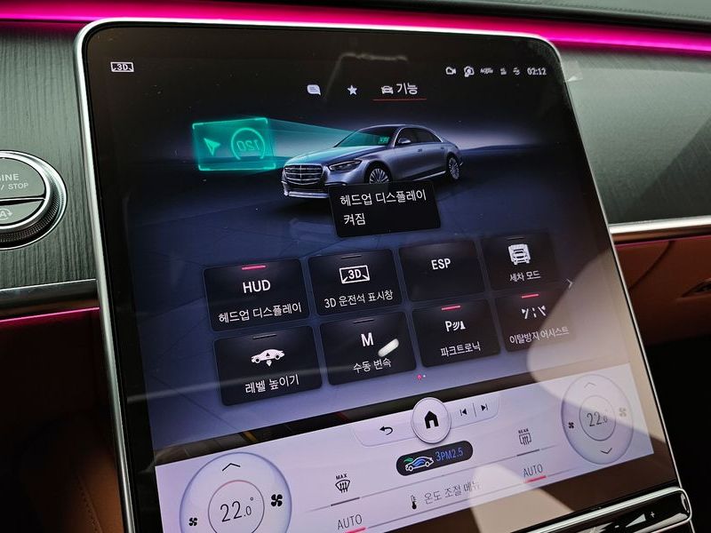 2023 Mercedes-Benz S-Class S400 d 4MATIC photo 17