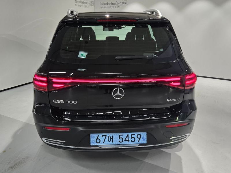 2026 Mercedes-Benz EQB X243 EQB300 4MATIC Progressive photo 7