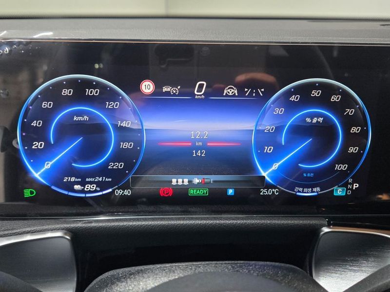 2026 Mercedes-Benz EQB X243 EQB300 4MATIC Progressive photo 16