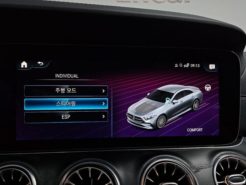 2022 Mercedes-Benz S-Class CLS300d 4MATIC photo 30