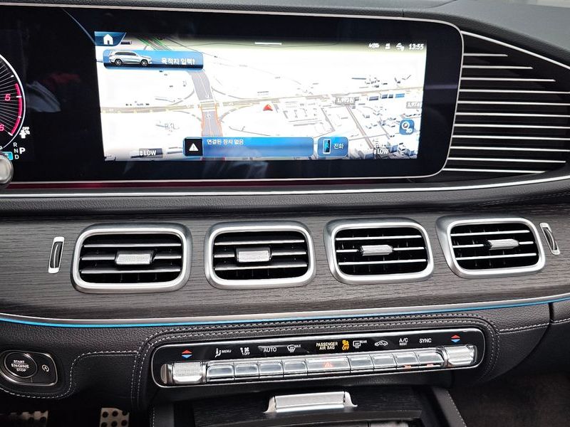 2026 Mercedes-Benz S-Class GLS450d 4MATIC photo 13