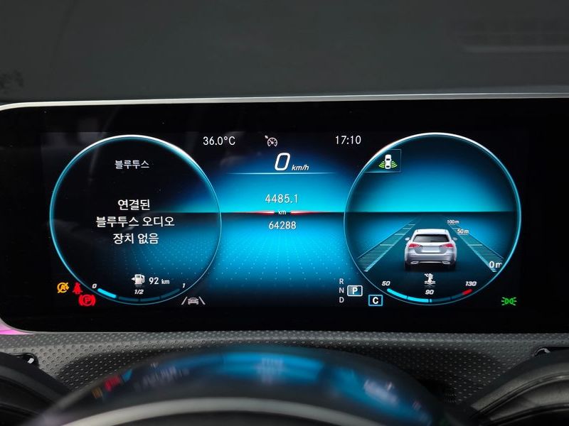 2020 Mercedes-Benz A-Class CLA250 4MATIC photo 8