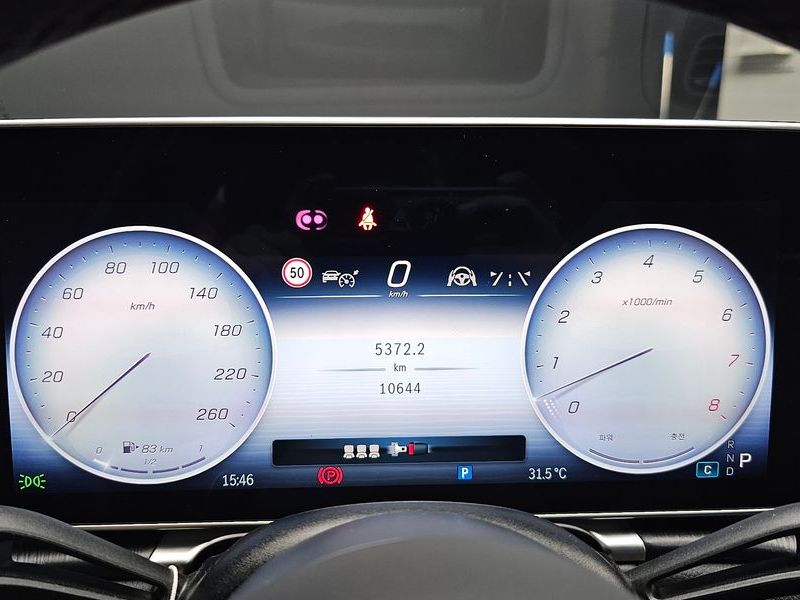 2026 Mercedes-Benz S-Class S450L 4MATIC photo 8