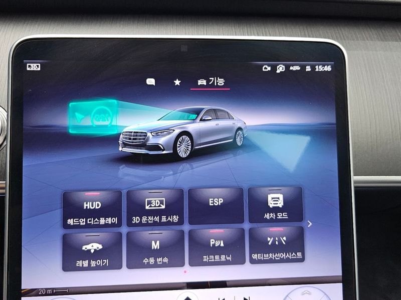 2026 Mercedes-Benz S-Class S450L 4MATIC photo 17