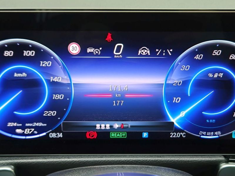 2026 Mercedes-Benz EQB X243 EQB300 4MATIC photo 8