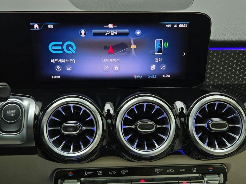 2026 Mercedes-Benz EQB X243 EQB300 4MATIC photo 16