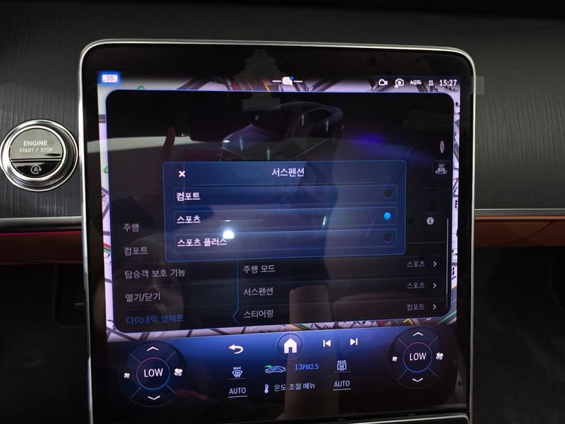 2026 Mercedes-Benz S-Class S450L 4MATIC photo 30
