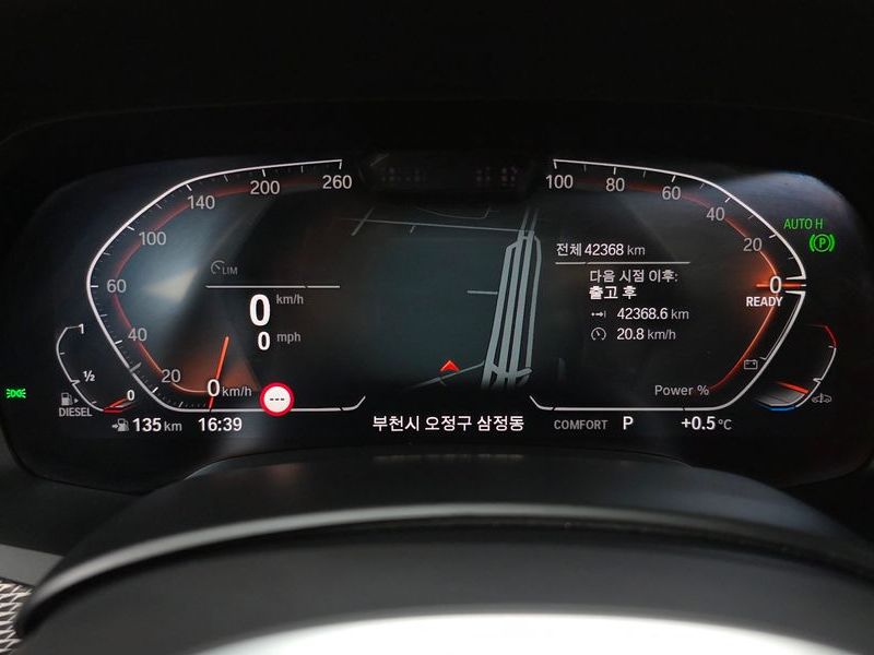 2022 BMW X5 xDrive 30d M Sport photo 8