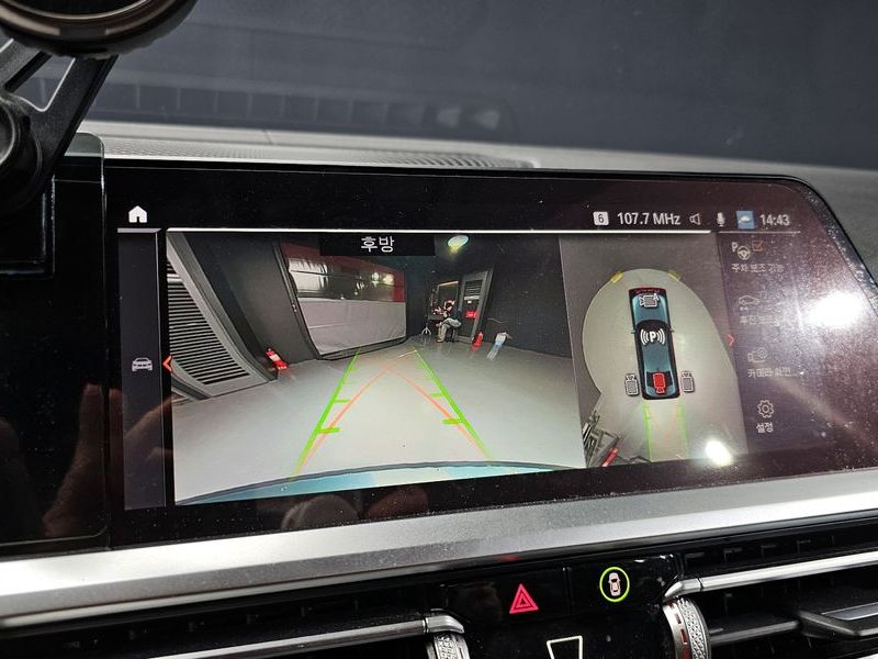 2021 BMW 3 Series 320i Luxury photo 15